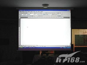 硬件與網絡深度結合 看工程選產品，不同會議室投影方案專業推薦