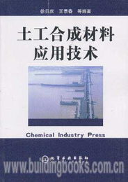 工程塑料網塑料書店 一站式網絡工程產品知識庫